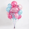 Flamingo Beach Balloon Bouquet | 17pc