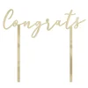 Gold Metallic Congrats Topper | 1ct