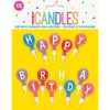 Happy Birthday Balloon Candles | 13ct