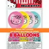 Hello Kitty Latex Balloons 12" | 8ct