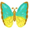 Mint and Yellow Butterfly Supershape Balloon 25in | 1 ct